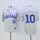 10 Ron Santo Stitched Baseball Jersey Color grey 2