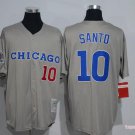 10 Ron Santo Stitched Baseball Jersey Color grey 3
