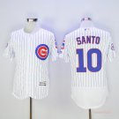 10 Ron Santo Stitched Baseball Jersey Color while 1