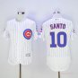 10 Ron Santo Stitched Baseball Jersey Color while 1