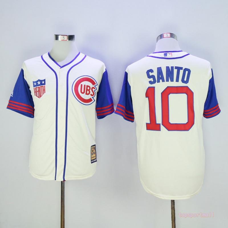10 Ron Santo Stitched Baseball Jersey Color while 4