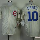 10 Ron Santo Stitched Baseball Jersey Color while 6