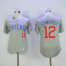 12 Kyle Schwarber Stitched Baseball Jersey Color grey 1
