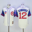 12 Kyle Schwarber Stitched Baseball Jersey Color while 3
