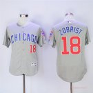 18 Ben Zobrist Stitched Baseball Jersey Color grey 1