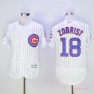 18 Ben Zobrist Stitched Baseball Jersey Color while 2