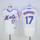 17 Keith Hernandez Stitched Baseball Jersey Color while 2