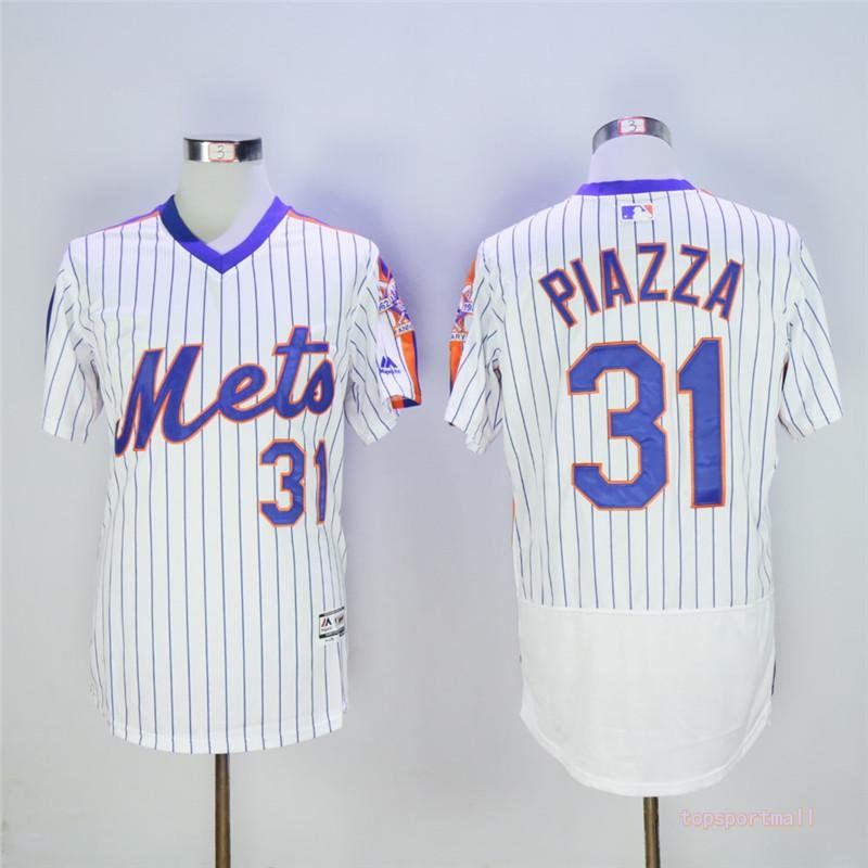 15 Tim Tebow Stitched Baseball Jersey Color while 2