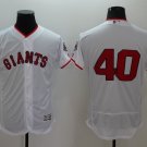 40 Madison Bumgarner Stitched Baseball Jersey Color while 2