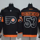 65 Erik Karlsson Stitched Hockey Jersey Color 1