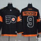 9 Ivan Provorov Stitched Hockey Jersey Color black 1