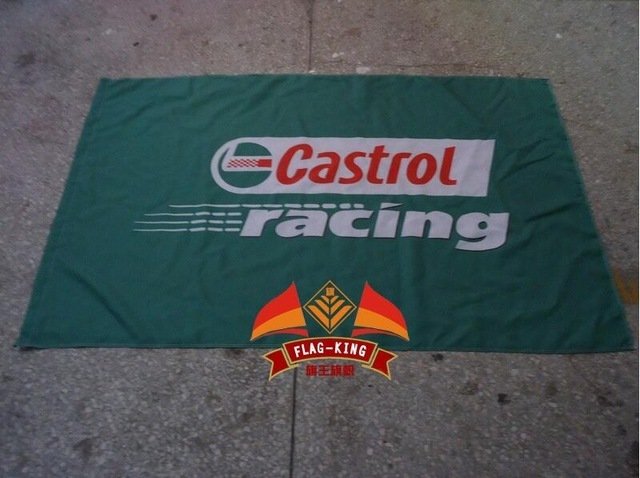 castrol racing flag, polyester 90x150 CM flag
