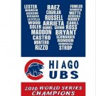 3X5FT 2016 world series champions Chicago Cubs flag