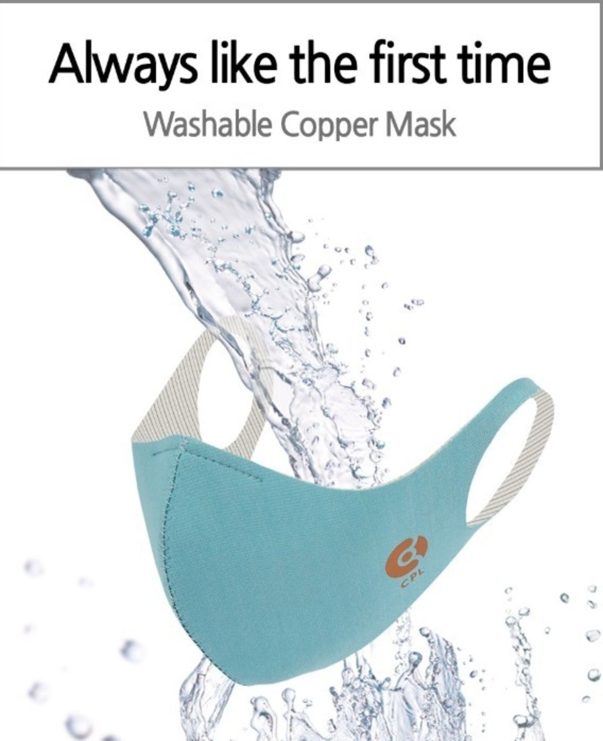 Midnight Black Copper Line Reusable Face Mask