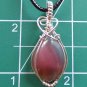 agate wrapped in sterling silver