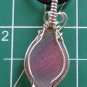 agate wrapped in sterling silver