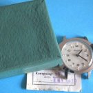 RAKETA - BRAILLE WATCH FOR BLIND PEOPLE - BOX + GUARANTEE CARD - MEN - 1979