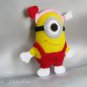Stuffed Toy Despicable Me, Minion Felt Plush, Valentine Cupid Minion – Keyring/Ornament/Plush