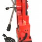 1350W Magnetic Drill Press 1" Boring & 3372 LBS Magnet Force