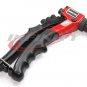 8" Heavy Duty Hand Riveter Pop Rivet Aluminum Hand Gun 3/32" 1/8" 5/32" 3/16"