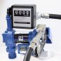 12 Volt Anti-Explosive Gasoline Fuel Transfer Pump 15GPM W/Meter Hoses & Nozzle