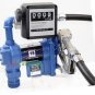 Gasoline Anti-Explosive Fuel Transfer Pump 12V DC 15GPM W/ Meter, Hoses, Nozzle