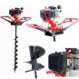One man 52cc 2HP Gas Post Planting Soil Hole Digger EPA w/10" + 6" Auger Bits