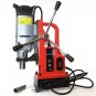 1350W Magnetic Drill Press 3372LBS Magnet Force w/6 pcs HSS Annular Cutter Bits