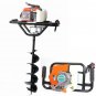 63cc One Man Gas 2.5HP Power Head Post Fence Hole Earth Auger Machine