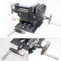 5" Cross Drill Press Vise X-Y Clamp Machine Slide Metal Milling 2 Way HD