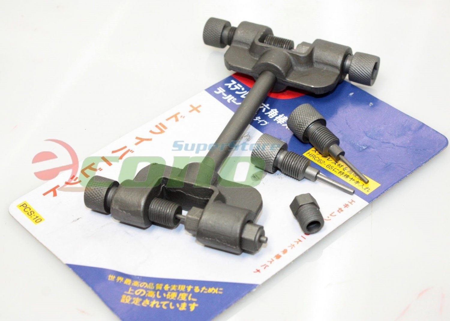 Dual Timing Chain Split Link Break Disassembly ATV Dirt Bike Go Kart & Scooter