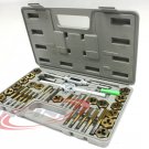 40 PC Titanium Coat METRIC MM Tap & Die Set Bolt Screw Extractor Puller Removal
