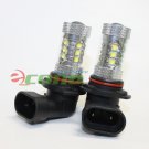 2x  CREE White 9006 High Power LED 12V DRL Daytime Running Low Beam Accent
