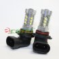 2x CREE White 9006 High Power LED 12V DRL Daytime Running Low Beam Accent