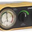 EMG 531501 EMERGENT PORTO2VENT CPAP OXYGEN DELIVERY SYSTEM