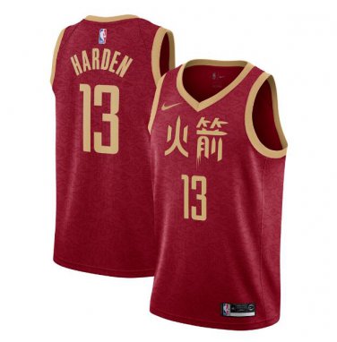 Men's James Harden #13 Houston Rockets City Edition Jersey Red