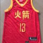 Men's James Harden #13 Houston Rockets City Edition Jersey Red