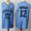 Men's Ja Morant #12 Memphis Grizzlies Swingman Jersey Statement Edition Light Blue