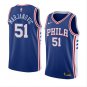 Men's Boban Marjanovic #51 Philadelphia 76ers Swingman Jersey Blue Icon Edition
