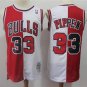 Men's Scottie Pippen #33 Chicago Bulls Hardwood Classics Swingman Jersey Red White