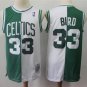 Men's Larry Bird #33 Boston Celtics Hardwood Classics Swingman Jersey Green White