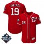 Men's Anibal Sanchez #19 Washington Nationals 2019 World Series Flex Base Home Player Jersey Red