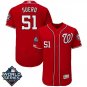 Men's Wander Suero #51 Washington Nationals 2019 World Series Flex Base Home Player Jersey Red