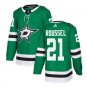 Men's Antoine Roussel #21 Dallas Stars Home Player Jersey Kelly Green