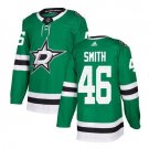 Men's Gemel Smith #46 Dallas Stars Home Player Jersey Kelly Green