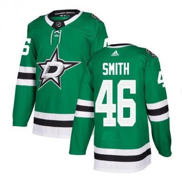 Men's Gemel Smith #46 Dallas Stars Home Player Jersey Kelly Green