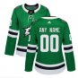 Custom Women's Dallas Stars Home Jersey Kelly Green Size S M L XL XXL