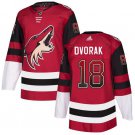 Men's Christian Dvorak #18 Arizona Coyotes Home Blank Player Jersey Maroon Drift Fashion