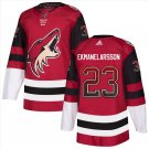 Men's Oliver Ekman-Larsson #23 Arizona Coyotes Home Blank Player Jersey Maroon Drift Fashion