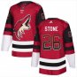 Men's Michael Stone #26 Arizona Coyotes Home Blank Player Jersey Maroon Drift Fashion
